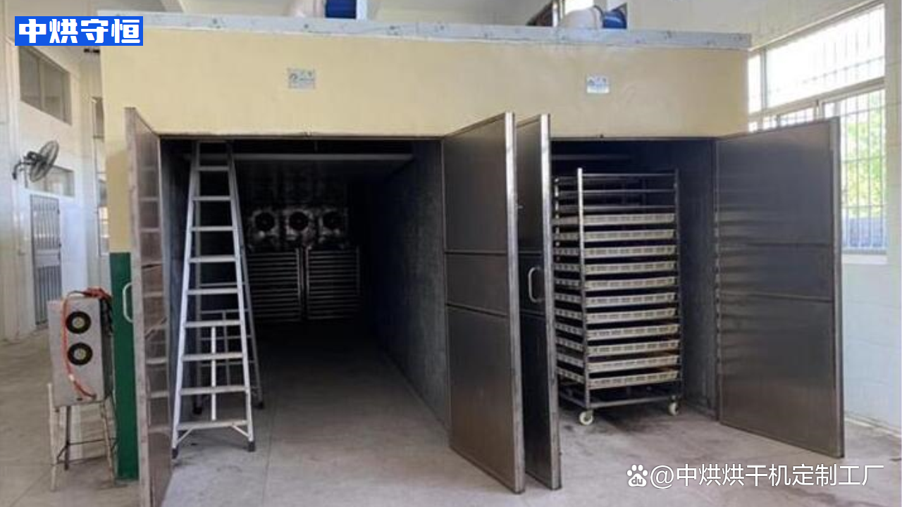 多層式中草藥材烘干機(jī) 穩(wěn)定、耐用、節(jié)能的熱風(fēng)烘干解決方案